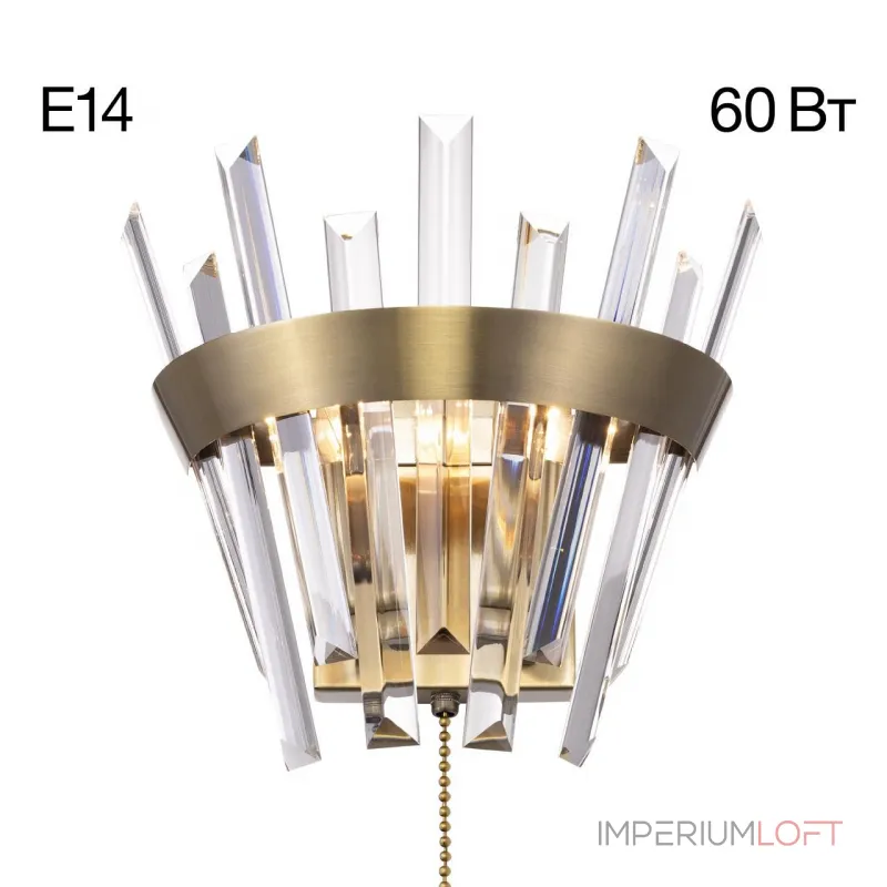 Накладной светильник Citilux Вестерос CL307313