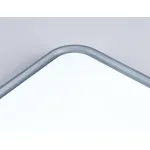 Потолочный светодиодный светильник FZ1256 WH/GR белый/серый 27W 5000K 350*350*60 (Без ПДУ) от NovaLamp