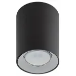 Накладной светильник Эра OL1 GU10 BK/CH Б0041502