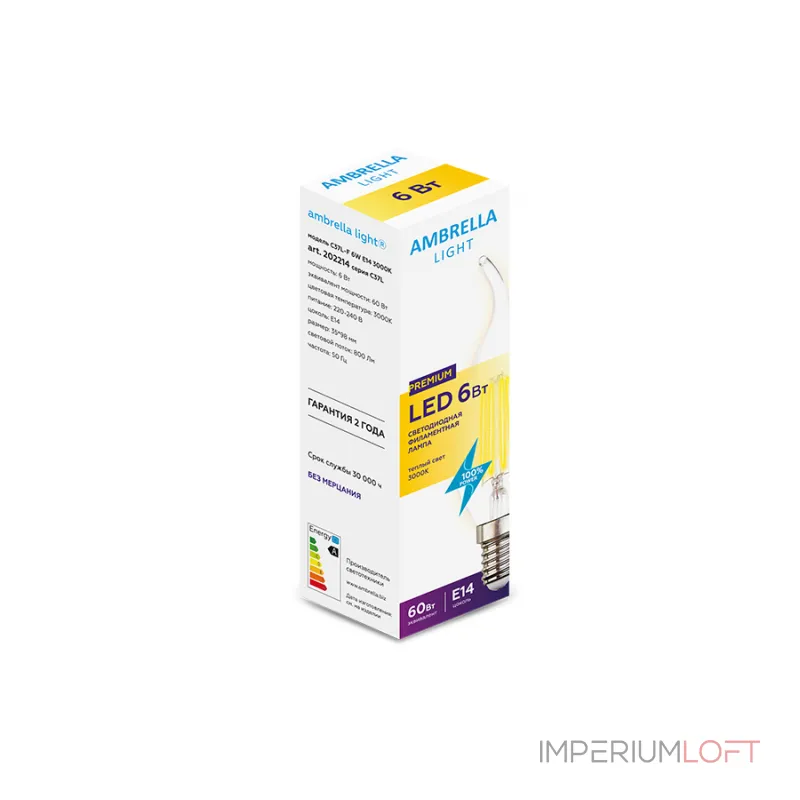 Светодиодная лампа Filament LED C37L-F 6W E14 3000K (60W) от NovaLamp Светодиодная лампа Filament LED C37L-F 6W E14 3000K (60W) от NovaLamp