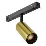 Трековый светильник Focus LED TR032-4-5W3K-M-DS-BBS