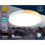 Потолочный светодиодный светильник FZ1301 WH/LW белый/светлое дерево 45W 5000K D500*50 (без ПДУ) от NovaLamp