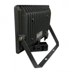 Настенно-потолочный прожектор Wolta WFL-50W WFL-50W/06S