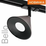 Светильник на штанге Wolta BELLO WTL-GU10/08CH от ImperiumLoft