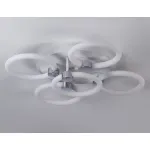 Светильник светодиодный потолочный FA3841/4+1 WH белый 70W 3000K-6400K+RGB D538*115 (ПДУ РАДИО 2.4G) от NovaLamp