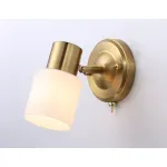 Накладной спот с выключателем TR3967 BS/FR латунь/белый матовый E27 max 40W 140*80*194 от NovaLamp