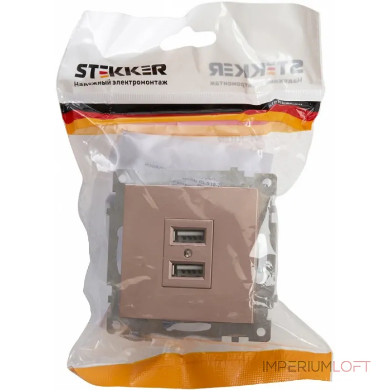 Розетка USB без рамки Stekker Катрин 39602