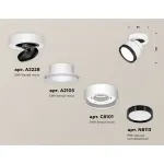 Комплект накладного поворотного светильника XM8101002 SWH/PBK белый песок/черный полированный GX53 (A2228, A2105, C8101, N8113) от NovaLamp
