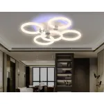 Светильник светодиодный потолочный FA3841/4+1 WH белый 70W 3000K-6400K+RGB D538*115 (ПДУ РАДИО 2.4G) от NovaLamp