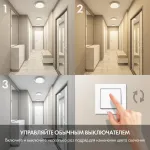 Накладной светильник Denkirs Cany DK6516-WH/1
