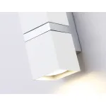 Настенный светильник FW245/2 WH/CH белый/хром GU10*2 max 12W 155*61*80 от NovaLamp