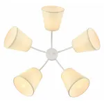 Потолочная люстра Rivoli Aimee Б0059972