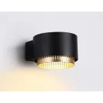 Светильник настенный TN71299 BK/GD черный/золото GX53 max 12W 95*62*120 от NovaLamp