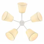 Потолочная люстра Rivoli Aimee Б0059972