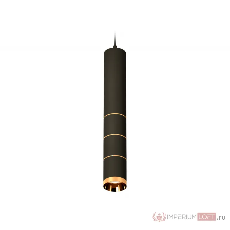 Комплект подвесного светильника XP6302050 SBK/PYG черный песок/золото желтое полированное MR16 GU5.3 (A2302, C6356, A202, C6302, A2062, C6302, A2062, C6302, N6134) от NovaLamp