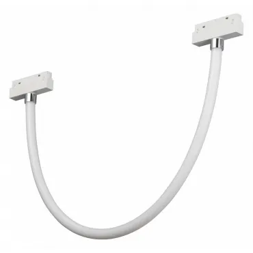 Трековый светильник VitaLuce VT0200048 VT0200048-00