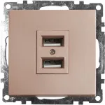Розетка USB без рамки Stekker Катрин 39602