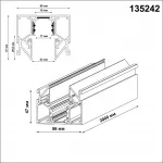 Трек встраиваемый Novotech FLUM 135242