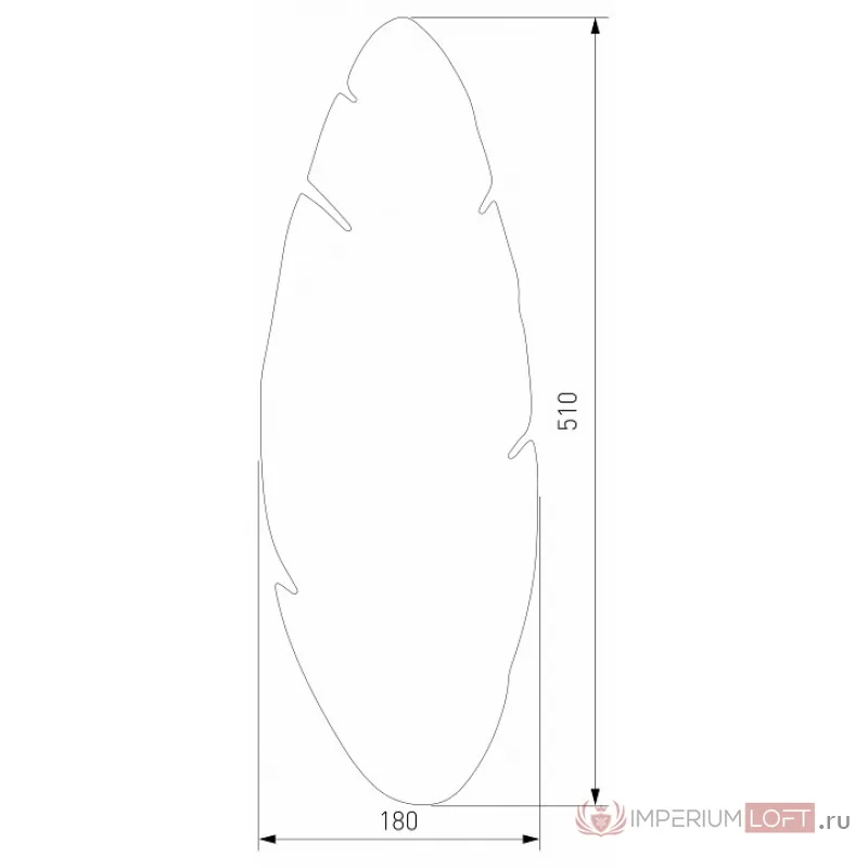 Накладной светильник TK Lighting Hoja 4678 Hoja Wood от ImperiumLoft