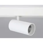 Светильник светодиодный для шинопровода Magnetic GL3838 WH белый IP20 20W 4200K 48V 24° D67*138 от NovaLamp