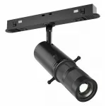 Трековый светильник Gala TR108-2-10W4K-B