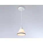 Подвесной светильник TR3166 WH/BK белый/черный E27 max 60W D155*1000 от NovaLamp
