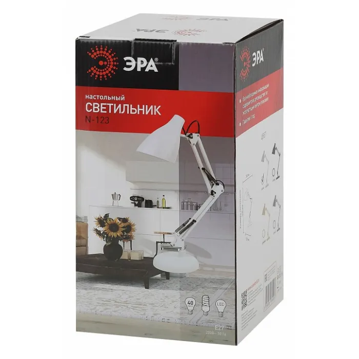Настольная лампа офисная Эра N123 Б0047196 от ImperiumLoft