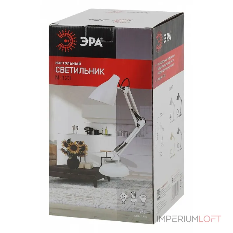 Настольная лампа офисная Эра N123 Б0047196 Настольная лампа офисная Эра N123 Б0047196