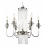 Подвесная люстра SIMPLE STORY 1038 1038-6PL от ImperiumLoft