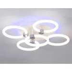 Светильник светодиодный потолочный FA3841/4+1 WH белый 70W 3000K-6400K+RGB D538*115 (ПДУ РАДИО 2.4G) от NovaLamp
