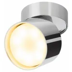 Светильник на штанге Эра OL12 GX53 CH Б0049030 от ImperiumLoft