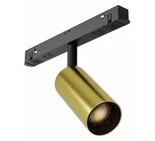 Трековый светильник Focus LED TR032-2-5W3K-M-BBS