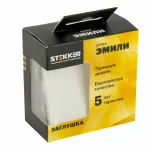 Заглушка для поста без рамки Stekker RST00-5116-01 49883