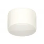 Насадка передняя для корпуса светильника N8402 FR белый матовый D85*H53mm Out50mm GX53 от NovaLamp
