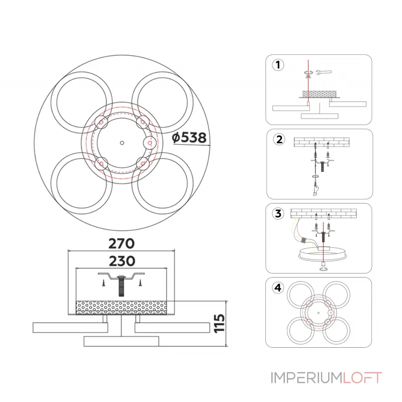 Светильник светодиодный потолочный FA3841/4+1 WH белый 70W 3000K-6400K+RGB D538*115 (ПДУ РАДИО 2.4G) от NovaLamp