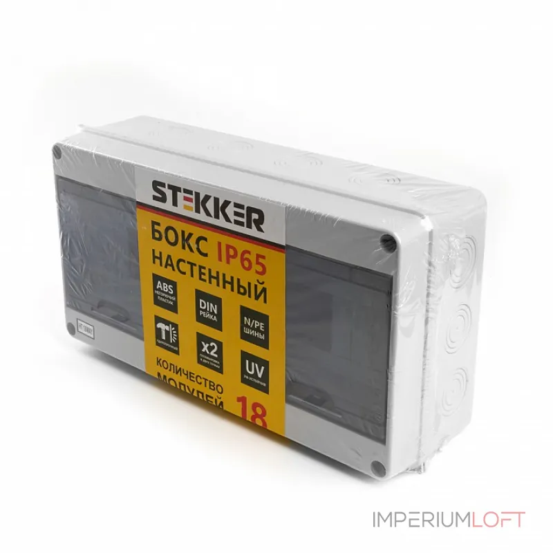 Электрический щиток накладной Stekker EBX50-1/18-65 39193 от ImperiumLoft Электрический щиток накладной Stekker EBX50-1/18-65 39193 от ImperiumLoft