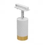 Светильник на штанге Wolta WTL-GU10 WTL-GU10/09WG