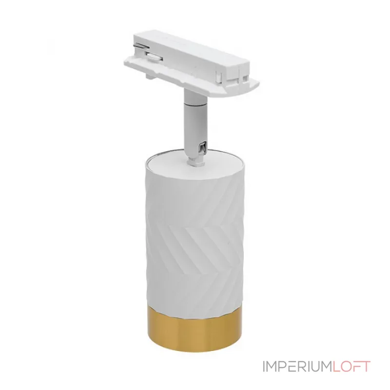 Светильник на штанге Wolta WTL-GU10 WTL-GU10/09WG