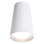 Накладной светильник Wolta CONO WSL-GU10/11W от ImperiumLoft