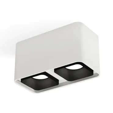 Комплект накладного светильника XS7850002 SWH/SBK белый песок/черный песок MR16 GU5.3 (C7850, N7702)