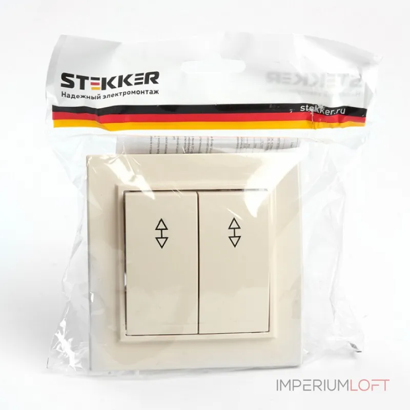 Выключатель двухклавишный Stekker Эрна 39920 от ImperiumLoft