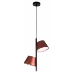 Подвесной светильник Lightstar Cappe 719223