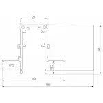 Соединитель угловой L-образный для треков встраиваемых Elektrostandard Slim Magnetic a067509