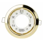 Встраиваемый светильник Эра KL35 Б0049008 от ImperiumLoft