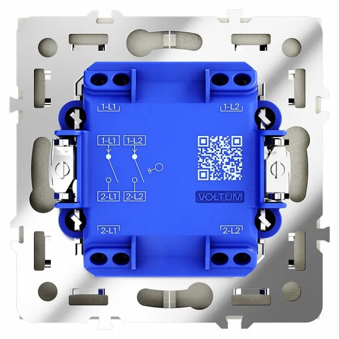 Выключатель двухклавишный без рамки Voltum S70 VLS020104 от ImperiumLoft