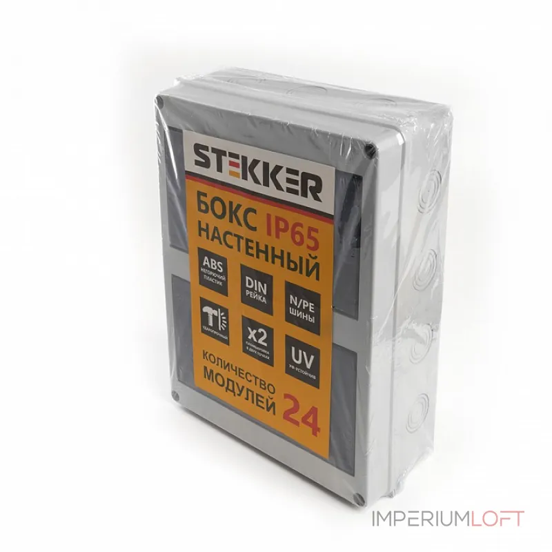 Электрический щиток накладной Stekker EBX50-1/24-65 39194 от ImperiumLoft