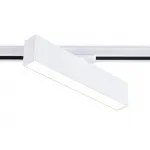 Светильник светодиодный трековый GL6763 WH белый LED 12W 4200K 300*22*48 от NovaLamp