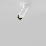Встраиваемый светильник Focus T C141RS-L125-6W3K-W