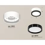 Комплект накладного светильника XS8101002 SWH/PBK белый песок/черный полированный GX53 (C8101, N8113) от NovaLamp