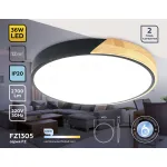 Потолочный светодиодный светильник FZ1305 BK/LW черный/светлое дерево 36W 5000K D400*50 (без ПДУ) от NovaLamp